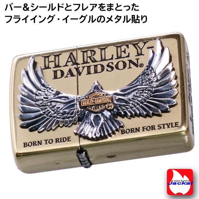 ZIPPO/ハーレーダビッドソン　BSイブシ　銀イブシ＋ゴールドコンビメタル貼り　2022モデル HDP-77画像5