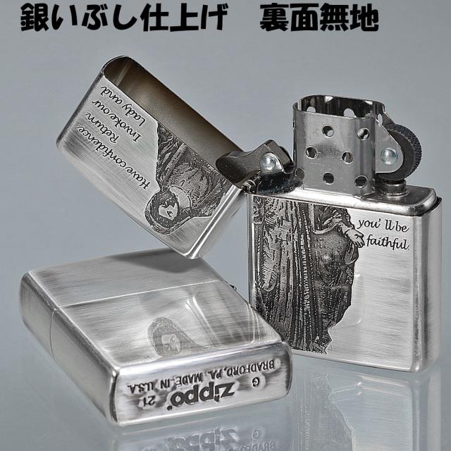 ZIPPO/ マリア　エッチング　シルバーいぶし　JM-KB画像4