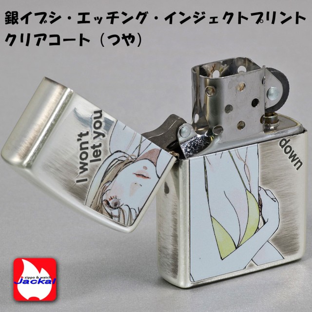 zippo ジッポー 萌え MOE 銀イブシ エッチング クリヤーコート MS-KB 