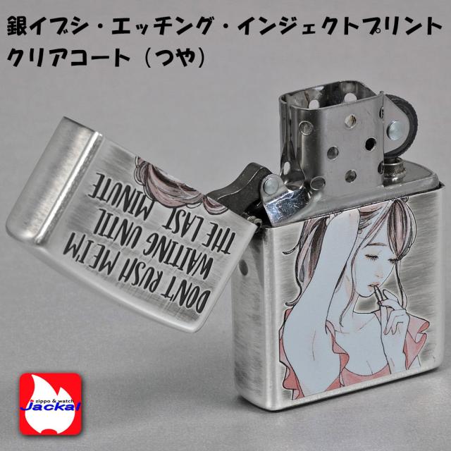 zippo(ジッポーライター)萌え MOE 銀イブシ エッチング クリヤーコート MS-KC画像3