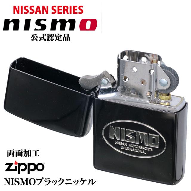 ZIPPO/NISUMO　旧ロゴ　日産シリーズ　ブラックニッケル　NISSAN　BK　エッチング画像3