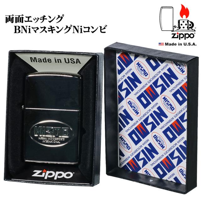 ZIPPO/NISUMO　旧ロゴ　日産シリーズ　ブラックニッケル　NISSAN　BK　エッチング画像4