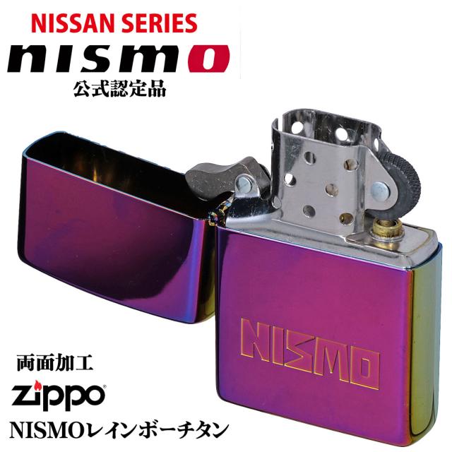 ZIPPO/NISUMO　旧ロゴ　日産シリーズ　レインボーチタン　NISSAN　RT　エッチング画像3