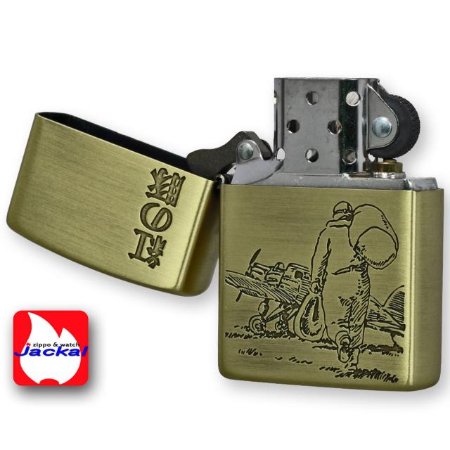 ZIPPO/スタジオジブリジッポー・コレクション紅の豚 ホ゜ルコ うしろ姿  真鍮古美　エッジング加工　NZ-40　画像4