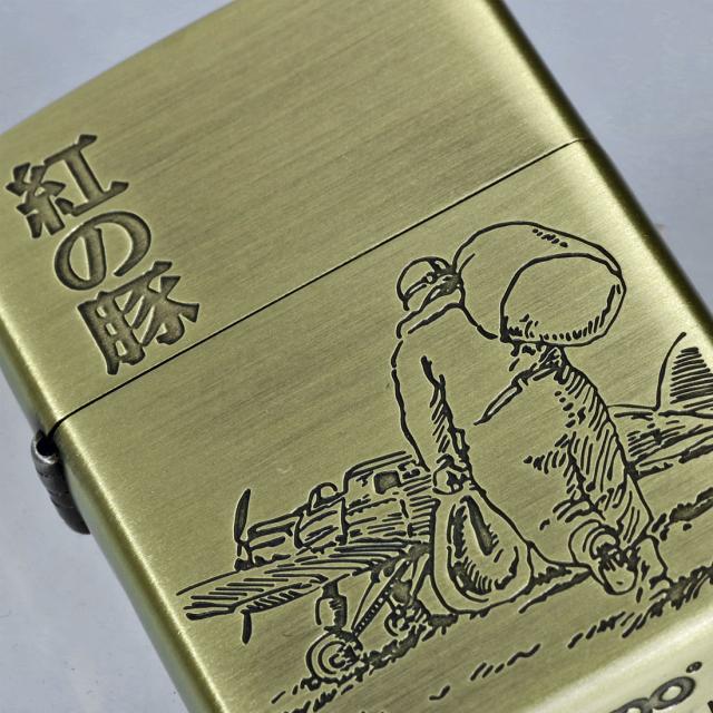 ZIPPO/スタジオジブリジッポー・コレクション紅の豚 ホ゜ルコ うしろ姿  真鍮古美　エッジング加工　NZ-40　画像6