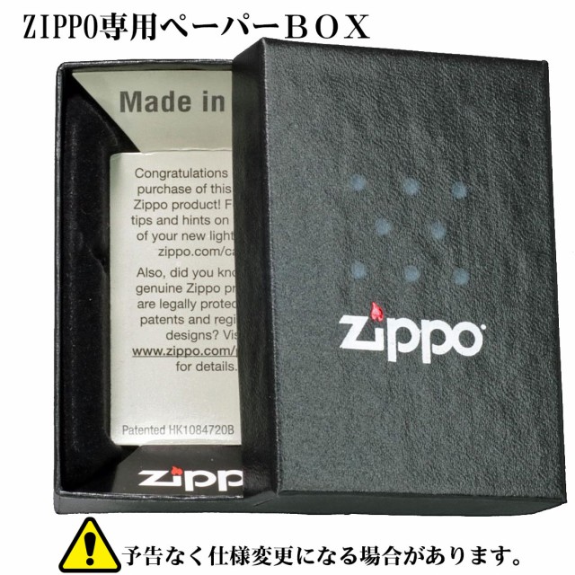 zippo ジッポーライター ブラックスパイダー 黒ニッケル エッチング