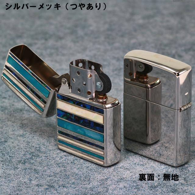 ZIPPO/シェルマルチ　ボーダー　SV　シルバーメッキ　天然貝貼り　SHELL-MB-SV画像3