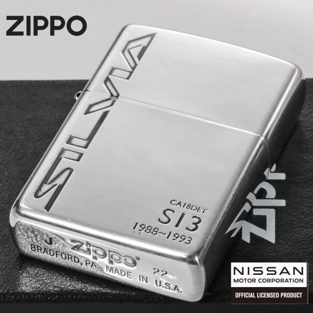ZIPPO/NISSAN   大人気　日産シリーズ　SILVIA シルビア S13  銀イブシ　エッチング　日産公認モデル　SILVIA-S13 画像2