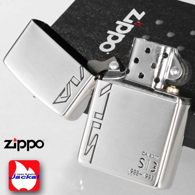 ZIPPO/NISSAN   大人気　日産シリーズ　SILVIA シルビア S13  銀イブシ　エッチング　日産公認モデル　SILVIA-S13 画像4