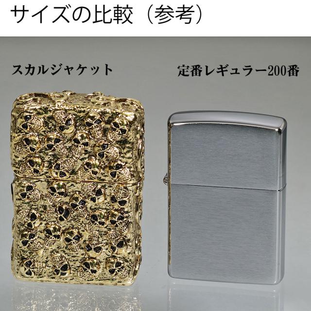 ZIPPO/ スカルジャケットGI 金イブシ　ゴールドユニット画87