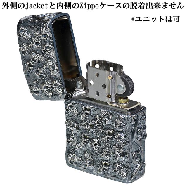 ZIPPO/スカルジャケットSI 銀イブシ画像3