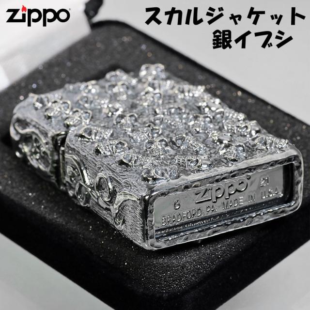ZIPPO/スカルジャケットSI 銀イブシ画像4