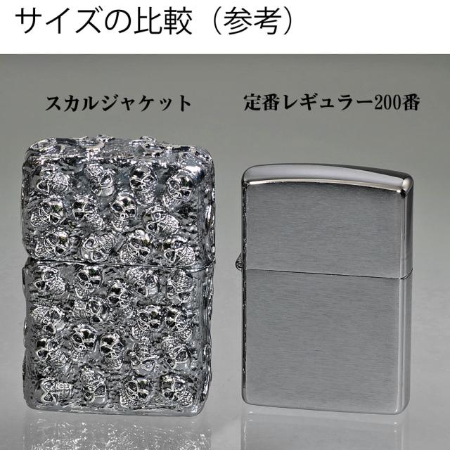 ZIPPO/スカルジャケットSI 銀イブシ画88