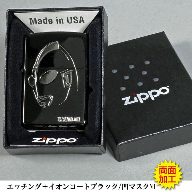 ZIPPO/ウルトラマンジャック(帰ってきたウルトラマン)　BKイオンS エッチング　イオンコートブラック画像3