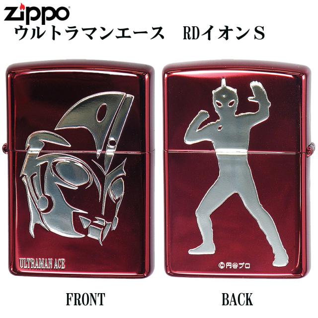 ZIPPO/ウルトラマンA 　RDイオンS エッチング　イオンコートレッド画像2