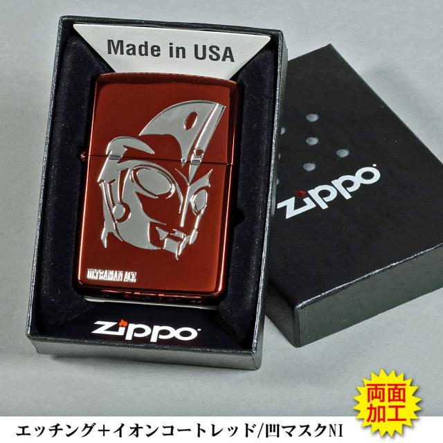 ZIPPO/ウルトラマンA 　RDイオンS エッチング　イオンコートレッド画像3