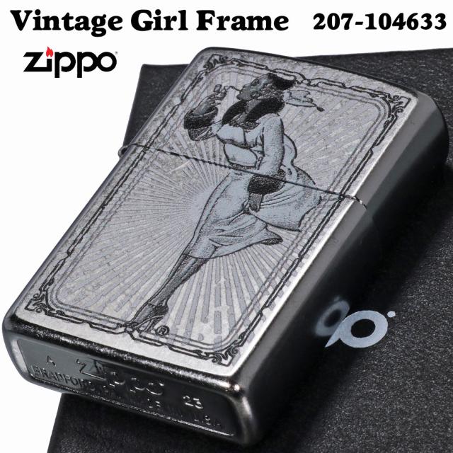 ZIPPO/Vintage Girl Frame　ビンテージガール フレーム Windy　ウインディ 2023モデル ストリートクローム  Z207-104633画像2