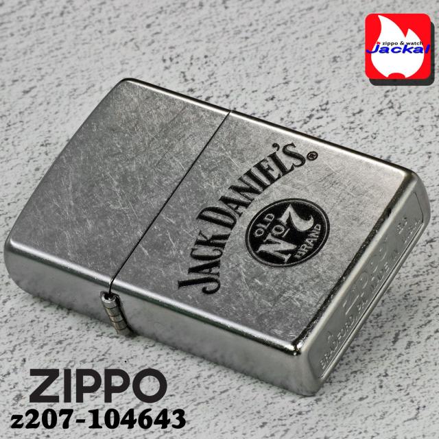 ZIPPO/JACK DANIEL'S Bottle ジャックダニエル ロゴデザイン 2023モデル ストリートクローム  Z207-104643画像6