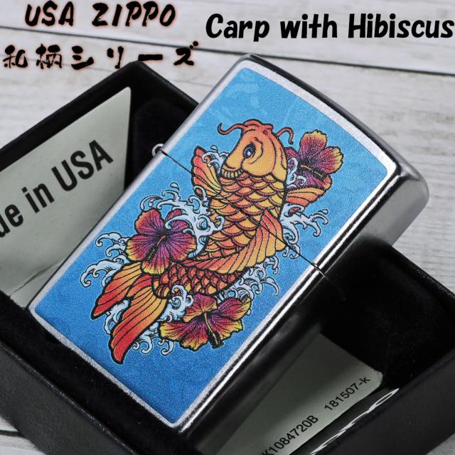ZIPPO/USA ZIPPO　和柄シリーズ　昇り鯉とハイビスカス　Carp with Hibiscus　ストリートクローム　プリント加工　Z207-107667画像2