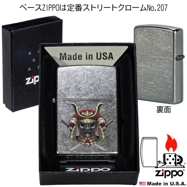 ZIPPO/USA ZIPPO　和柄シリーズ　侍と刀　兜　Samurai with Katana　ストリートクローム　プリント加工　Z207-107668画像3
