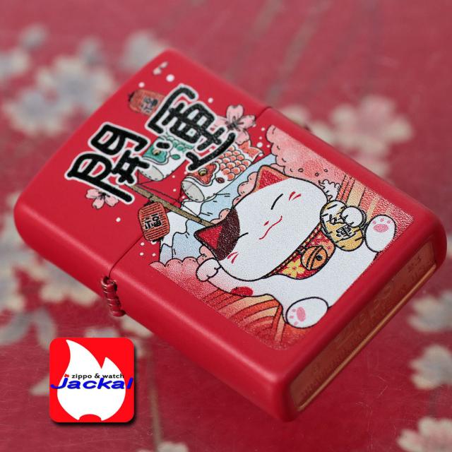 ZIPPO/USA ZIPPO　和柄シリーズ　招き猫　Red Matte Lucky Cat　レッドマット　赤　プリント加工　Z233-107670画像5