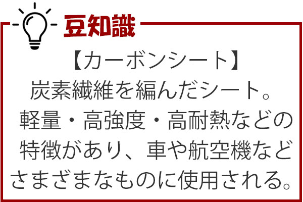 ZIPPO/armor アーマー カーボンシリーズ CARBON SERIES ブルーイオン エッチング 162BL-CARBON画像7