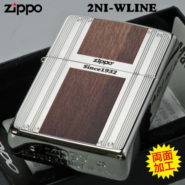 zippo ライター ウッド＆ライン ニッケルメッキ 木目調 プリント