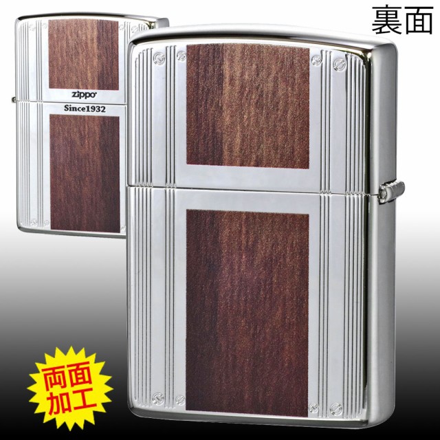 今季ブランド ライター zippo ウッド＆ライン プリント 木目調 ニッケルメッキ その他