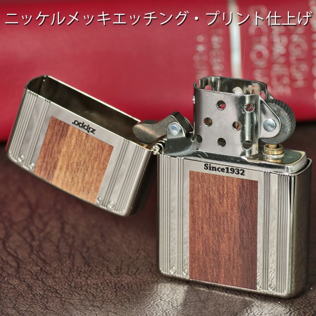 zippo ライター ウッド＆ライン ニッケルメッキ 木目調 プリント