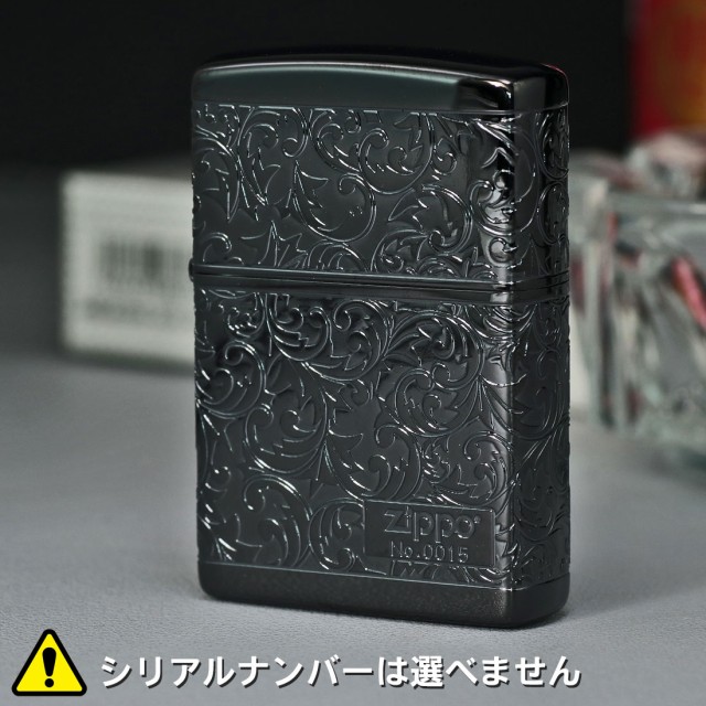 zippo ジッポー アラベスク 4面連続加工 黒チタンコーティング