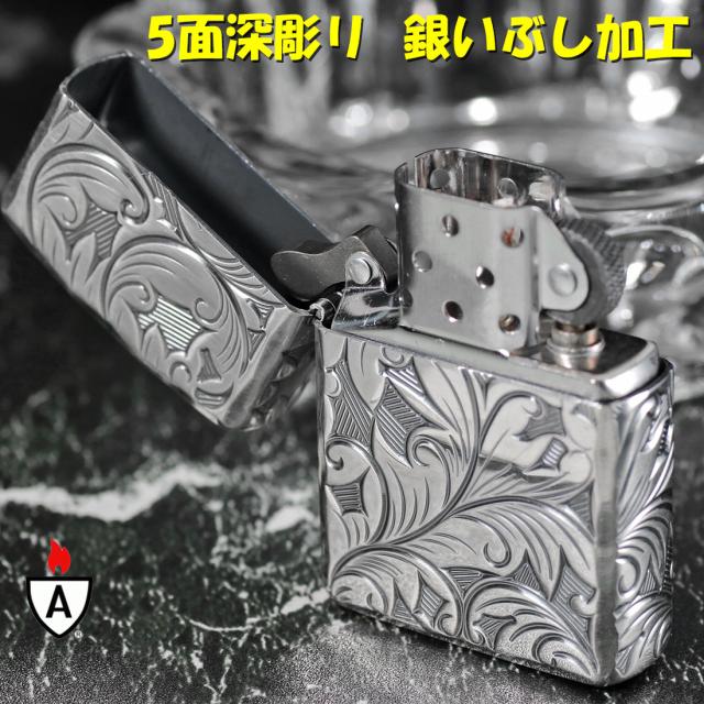 ZIPPO/Armor 5面立体彫刻 LEAF リーフ 銀いぶし 5NC-LEAF S 　画像5