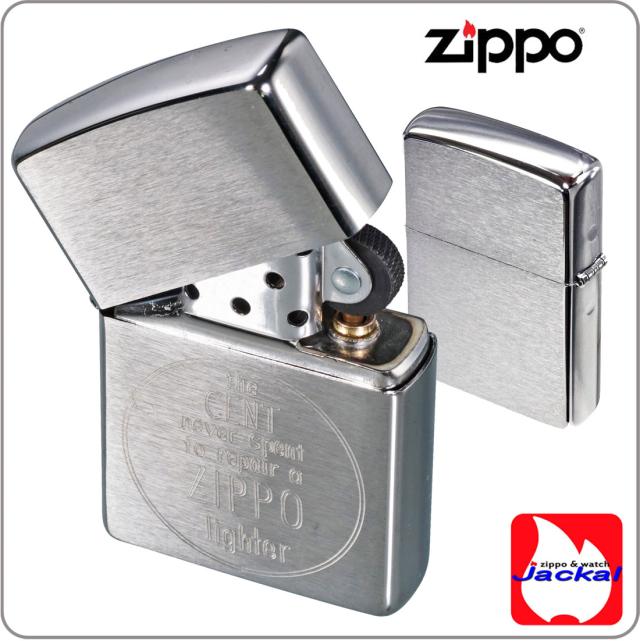 ZIPPO/ARTアートクラシック　 クラシカル モチーフをクラシカルな加工でデザイン　ARTC　4種類画像5