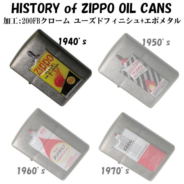ZIPPO/オイル缶メタル1  1940’s　＃200FB　クロームユーズドフィニッシュ　エポメタル　CAN-1画像2