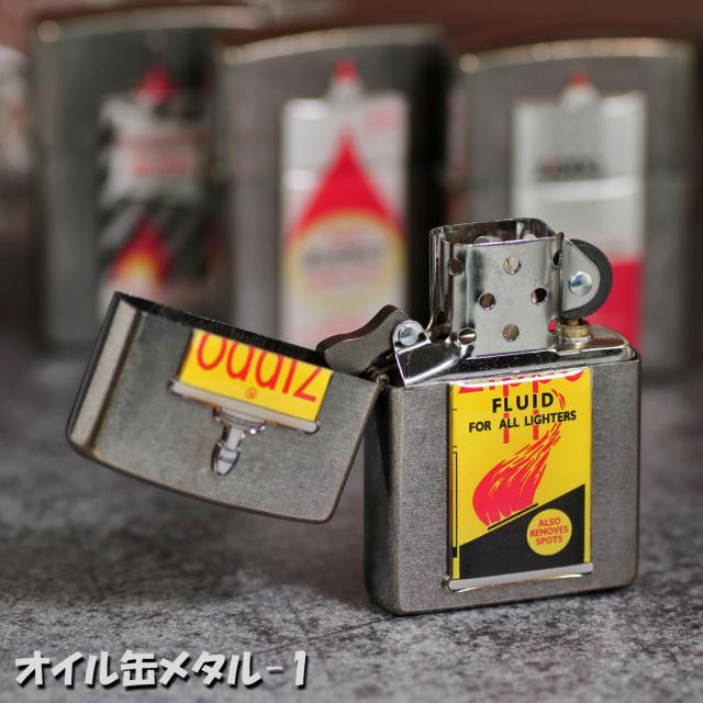 ZIPPO/オイル缶メタル1  1940’s　＃200FB　クロームユーズドフィニッシュ　エポメタル　CAN-1画像6