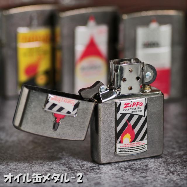 ZIPPO/オイル缶メタル2  1950’s　＃200FB　クロームユーズドフィニッシュ　エポメタル　CAN-2画像6