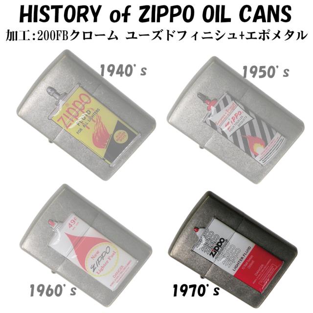 ZIPPO/オイル缶メタル4  1970’s　＃200FB　クロームユーズドフィニッシュ　エポメタル　CAN-4画像2