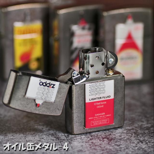 ZIPPO/オイル缶メタル4  1970’s　＃200FB　クロームユーズドフィニッシュ　エポメタル　CAN-4画像6