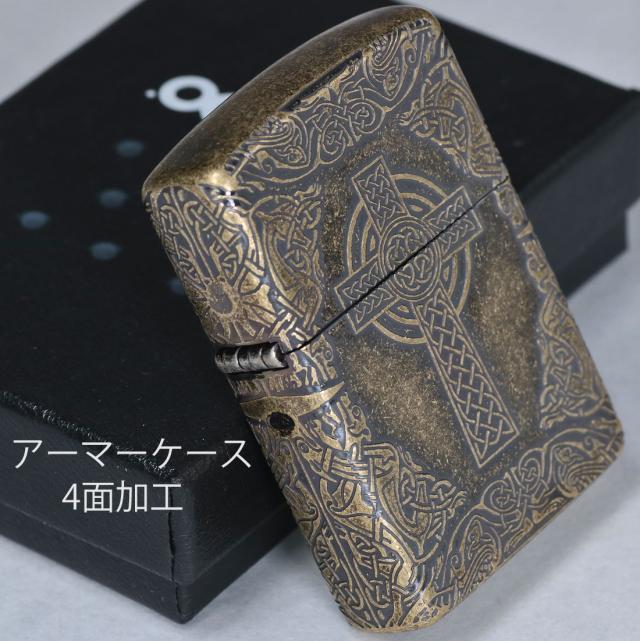 ZIPPO/アーマー ZIPPO Armor ケルティッククロス 真鍮イブイバレル 4面エッチング加工 CELTIC-CRS-BIB画像3