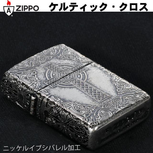 ZIPPO/アーマー ZIPPO Armor ケルティッククロス　ニッケルイブイバレル　4面エッチング加工　CELTIC-CRS-NIB画像2