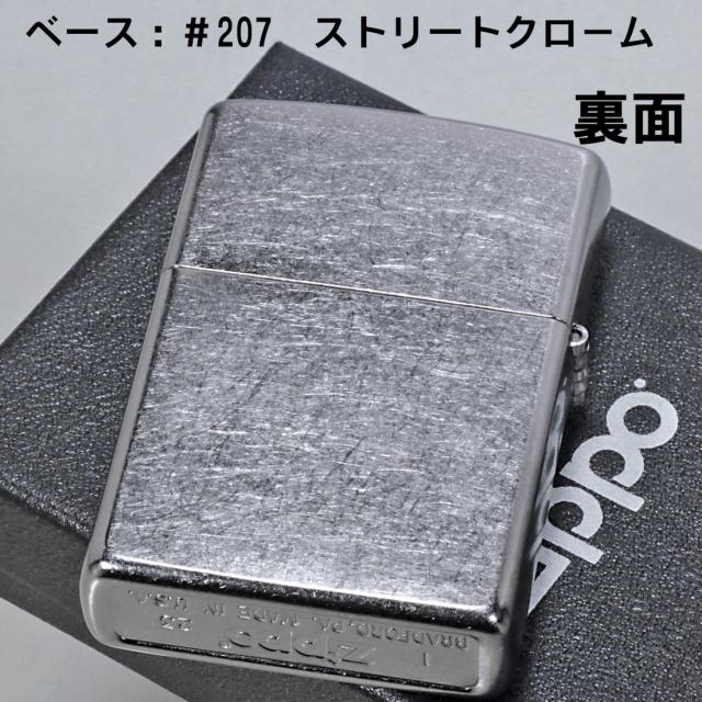 ZIPPO/迷言BACK画像