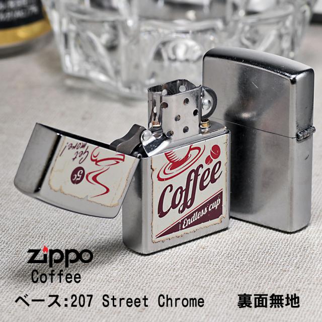 ZIPPO/Coffee  コーヒー　ストリートクローム　エンボスプリント加工　EP-KF画像3