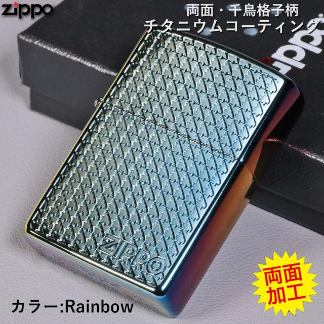 ZIPPO/ハウンドトゥース(千鳥格子) 両面デザイン チタンコーティング　HoundStooth R レインボー　HS-TC-R  画像2