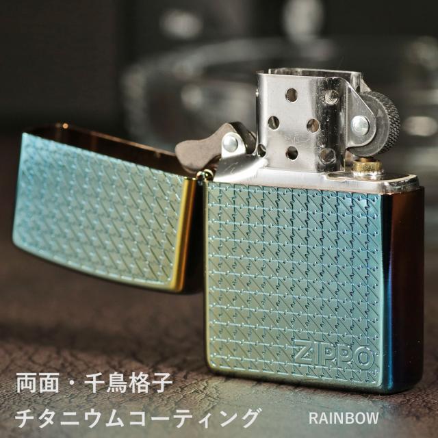 ZIPPO/ハウンドトゥース(千鳥格子) 両面デザイン チタンコーティング　HoundStooth R レインボー　HS-TC-R  画像5