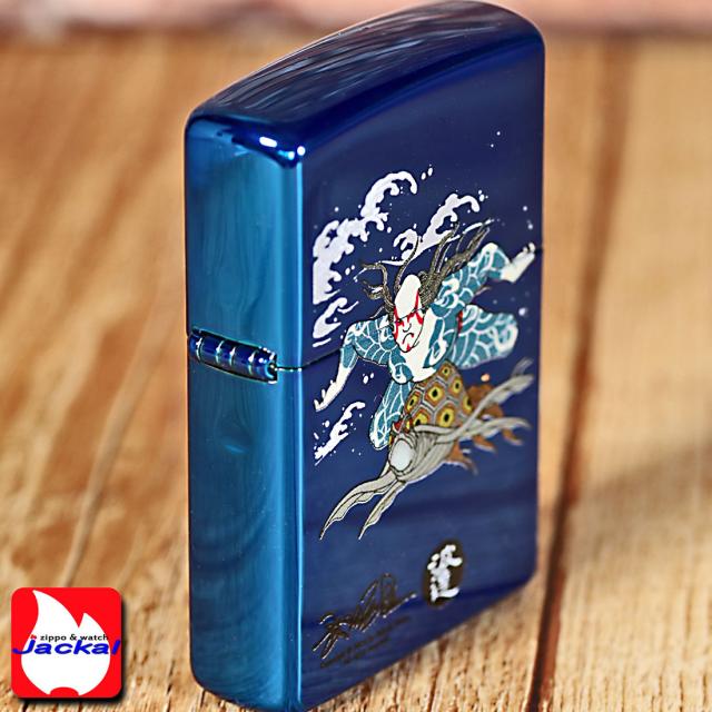 波乗り達人(17)拾七シリアルNO.00画像3