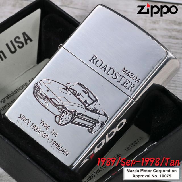 ZIPPO/MAZDAシリーズ マツダ　ROADSTER NA　ロードスター　銀イブシ　エッチング　MAZDA公認　ROADSTER-NA画像2
