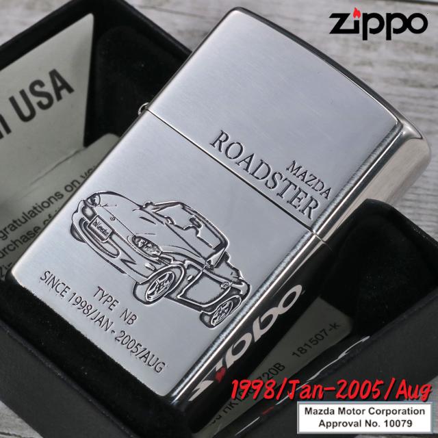 ZIPPO/MAZDAシリーズ マツダ　ROADSTER NB　ロードスター　銀イブシ　エッチング　MAZDA公認　ROADSTER-NB画像2