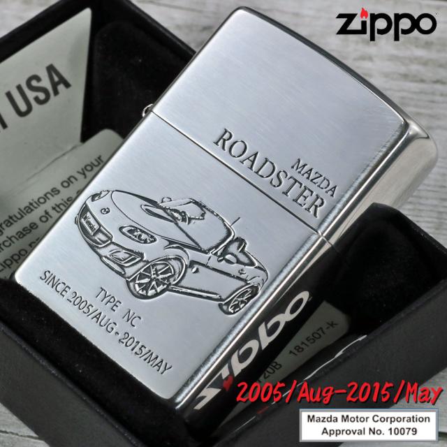 ZIPPO/MAZDAシリーズ マツダ　ROADSTER NC　ロードスター　銀イブシ　エッチング　MAZDA公認　ROADSTER-NC画像2