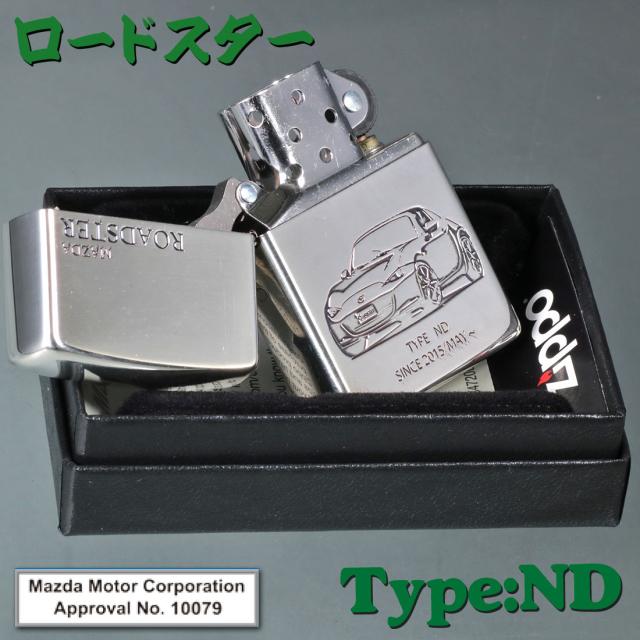 ZIPPO/MAZDAシリーズ マツダ　ROADSTER ND　ロードスター　銀イブシ　エッチング　MAZDA公認　ROADSTER-ND画像3