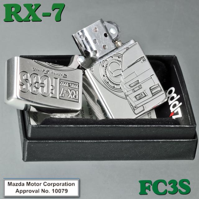 ZIPPO/MAZDAシリーズ マツダ　RX7　アールエックス・セブン　銀イブシ　エッチング　MAZDA公認　RX7-FC3S画像3