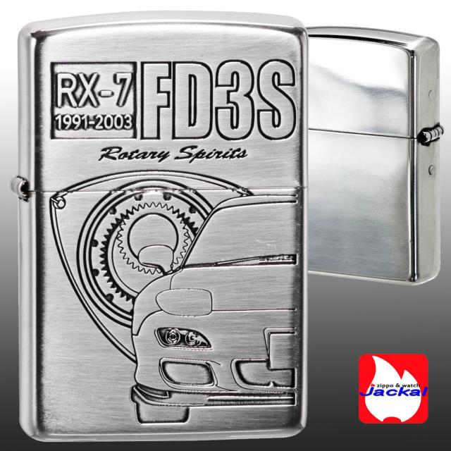 ZIPPO/MAZDAシリーズ マツダ　RX7　アールエックス・セブン　銀イブシ　エッチング　MAZDA公認　RX7-FD3S画像4